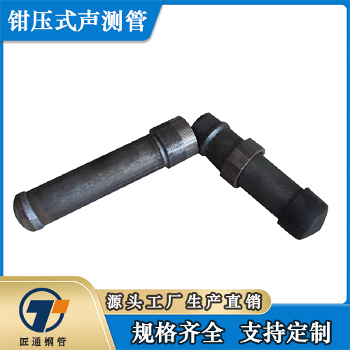 酒泉市声测管螺旋式声测管 - 方案